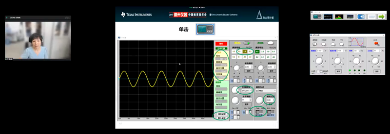 1661524030878306.png 圖16.png