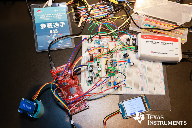 1661524266904883.jpg 圖6.jpg